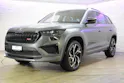 Škoda Kodiaq 2.0 TSI RS DSG