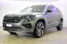 Škoda Kodiaq 2.0 TSI RS DSG