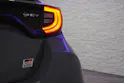 Toyota Yaris 1.5 VVT-i HSD GR Sport