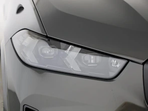 Fahrzeugbild BMW X5 50e xDrive SAG