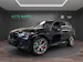 BMW X5 M60i xDrive