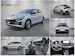 Hyundai i20 1.0 T-GDi Amplia