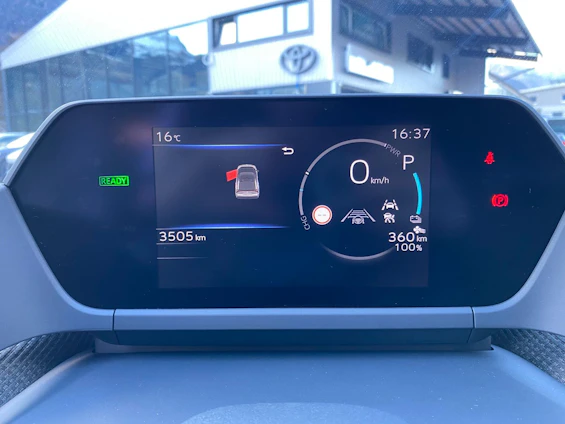 image du véhicule 20 image du véhicule 20