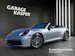 PORSCHE 911 Cabriolet 3.0 Carrera 4S PDK