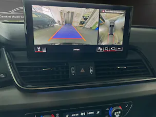 Audi Q5 50 TFSI e PHEV S line quattro S-tronic