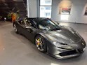 Ferrari SF90 Spider 4.0
