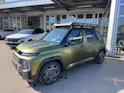 Hyundai Inster 49kWh Vertex Cross