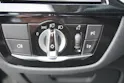 BMW 530e xDrive Touring Steptronic