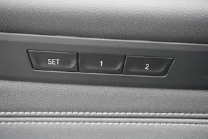 BMW 530e xDrive Touring Steptronic