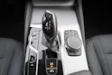 BMW 530e xDrive Touring Steptronic