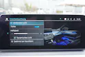 BMW 530e xDrive Touring Steptronic