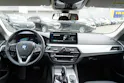 BMW 530e xDrive Touring Steptronic