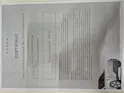 Volvo EX40 Twin Black Edition AWD