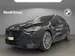 BMW 223d xDrive Active Tourer