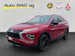 Mitsubishi Eclipse Cross 2.4 PHEV Blackline 4x4