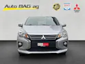 Mitsubishi Space Star 1.2 MIVEC Pure