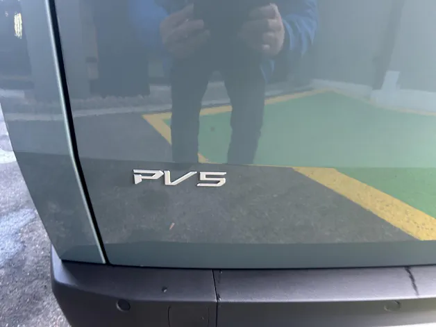 Kia PV5 71.2 kWh Plus Passanger