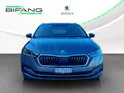 Škoda Octavia Combi 2.0 TSI Style DSG 4x4