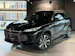 MG HS 1.5 T PHEV Luxury
