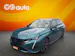 Peugeot 308 SW 1.2 Pure Tech Allure Pack EAT8