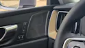Volvo XC60 2.0 T6 TE Plus Bright eAWD