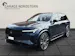 Volvo XC90 2.0 T8 TE Black Edition eAWD