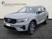 Volvo XC40 2.0 B4 MH Plus Dark