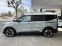 Ford Tourneo Courier 1.0 EcoBoost Active