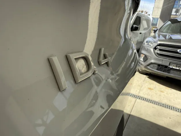 VW ID.4 Pure Performance