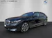 BMW 530e xDrive Touring M Sport *Leasingzins Aktion 0,9% oder 1,9%*