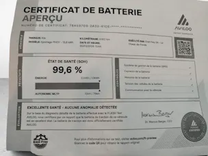 Kia Sportage 1.6 T-GDi PHEV GT-Line