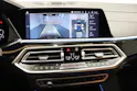 BMW X5 45e xDrive SAG