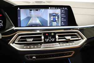 Fahrzeugbild BMW X5 45e xDrive SAG