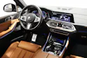 BMW X5 45e xDrive SAG