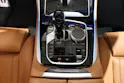 BMW X5 45e xDrive SAG