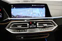 BMW X5 45e xDrive SAG