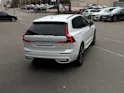Volvo XC60 2.0 T8 TE Plus Dark eAWD