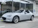 Mazda MX-5 RF Skyactiv-G 132 Exclusive-line