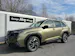Subaru Forester Station 2.0i e-Boxer Swiss Plus