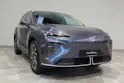 MG S6 EV 77 kWh Luxury 4WD