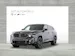 BMW XM 50e Plug-in Hybrid