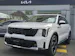 Kia Sorento 2.2 SmartD Power Edition 7P