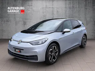 VW ID.3 Pro S 77 kWh 75 Edition