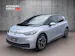 VW ID.3 Pro S 77 kWh 75 Edition