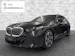 BMW 520d xDr 48V Tour M Sport