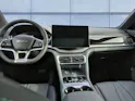BYD Seal U DM-i Design AWD