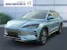 BYD Seal U DM-i Design AWD