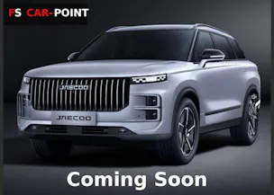 JAECOO 7 1.5TGDI HEV Exclusive DCT