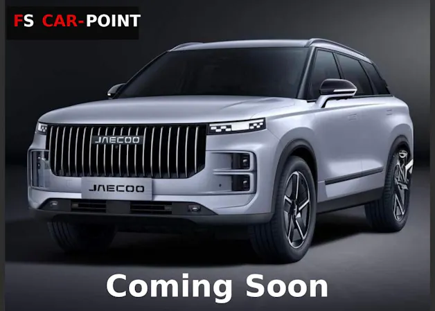 JAECOO 7 1.5TGDI HEV Exclusive DCT
