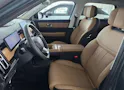 JAECOO 7 1.5TGDI HEV Exclusive DCT